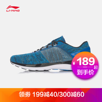 李寧超輕14