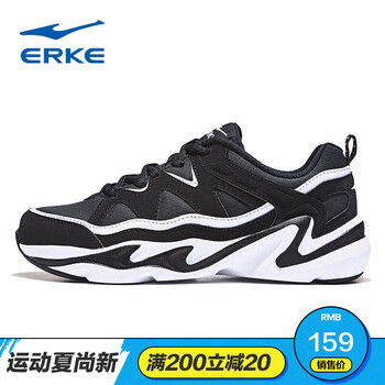 鴻星爾克（ERKE）跑步鞋正黑(2175) 44，39，40，41，42，43