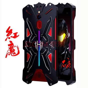 靡兔 紅魔 手機殼/保護套