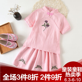7歲小女孩旗袍女童