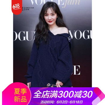 歐版毛衣中長款女