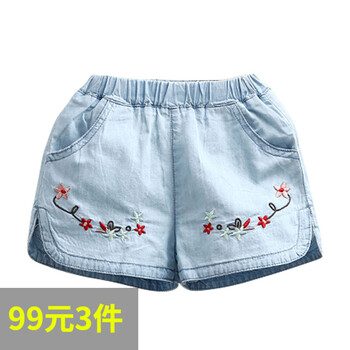 兒童,牛仔,兒童,短褲,短褲,牛仔,怎么樣
