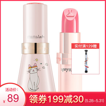 minilab,彩妝,minilab,彩妝,怎么樣