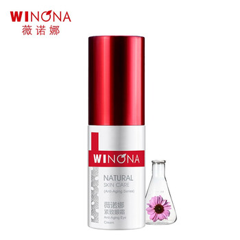 薇諾娜（WINONA）眼霜/眼部精華 16-30g/mL
