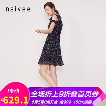 純色印花連衣裙，打造浪漫小仙女