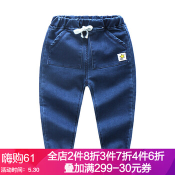 怎么樣,松緊,松緊,男童,男童,牛仔褲,牛仔褲