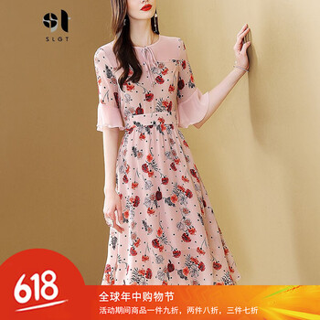 復(fù)古蕾絲裙，打造優(yōu)雅小仙女范