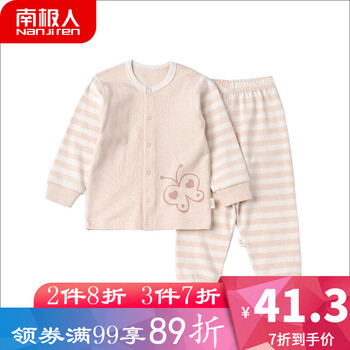 女童,怎么樣,女童,新春,新春