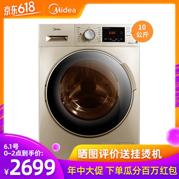 怎么樣,燙機(jī),燙機(jī),評(píng)價(jià),評(píng)價(jià)