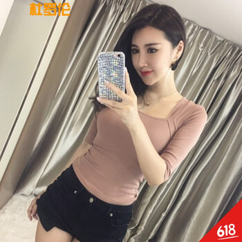 女主播t恤