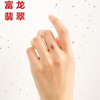 胡蘿卜戒指