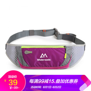 怎么樣,路士,路士