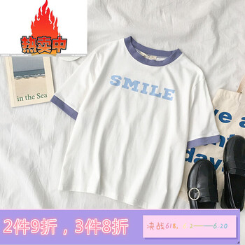 修身連衣裙，打造浪漫小仙女
