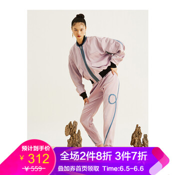 時(shí)尚高腰休閑褲，穿出你的美腿