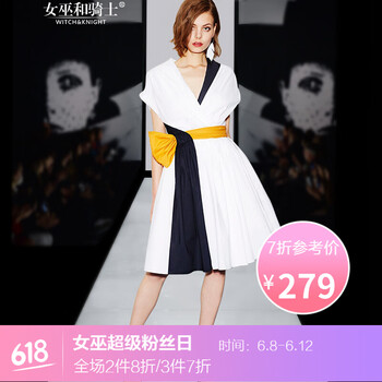 女巫和騎士（WITCH and KNIGHT） 迷彩，創(chuàng)意趣味 不對(duì)稱(chēng)，拼接，立體裝飾 連衣裙
