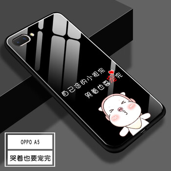 女人要寵