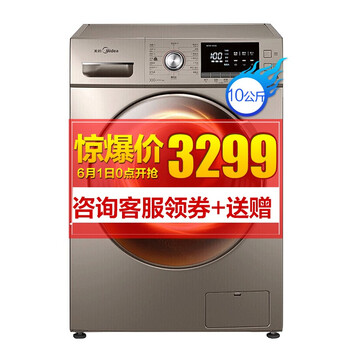 怎么樣,烘干機(jī),烘干機(jī)