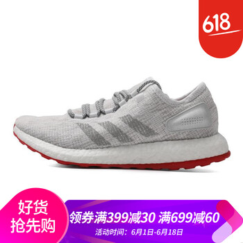 運(yùn)動(dòng)壓力大，你需要一個(gè)系帶跑鞋