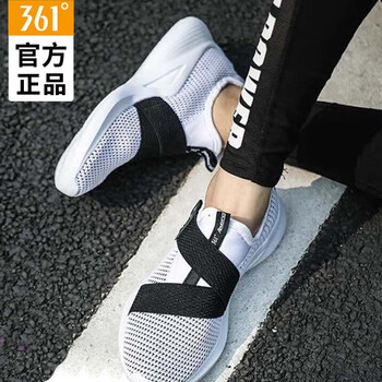361°跑步鞋361度白/烏黑色 44，40，41，42，43