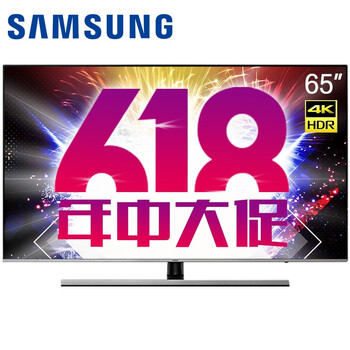 三星8000彩電