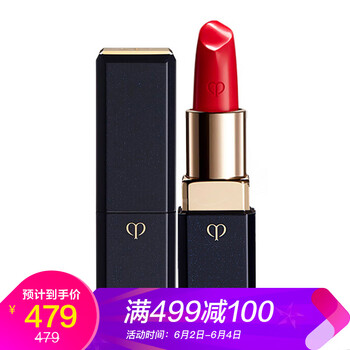 潤澤肌膚