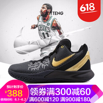 zoom,減震,zoom,減震,怎么樣