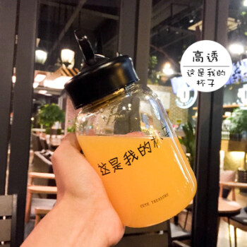 創(chuàng)意便攜水杯，讓生活更簡(jiǎn)單