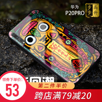 藝術(shù)手機(jī)墻紙