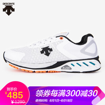 時尚男士跑步鞋，讓你賺足回頭率