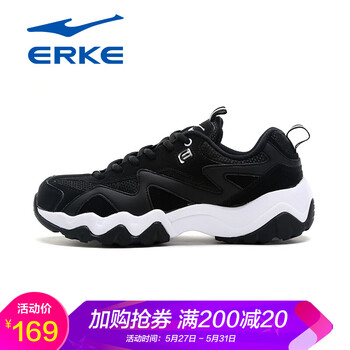 怎么樣,鴻星爾克高女鞋,鴻星爾克高女鞋