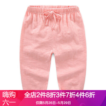 休閑,休閑褲,排名,男童,男童,褲排行榜,推薦