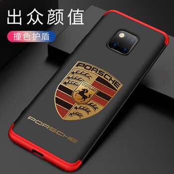麥立酷（Mailicol） 華為mate20pro/rs保時捷 手機殼/保護套