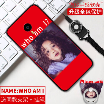 抗摔的手機殼，讓你告別裸奔