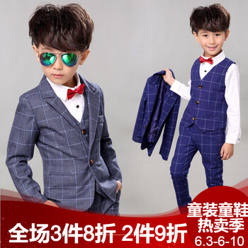 兒童西服馬甲