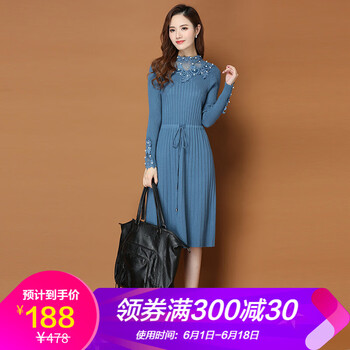 娜織 純色 蕾絲 連衣裙