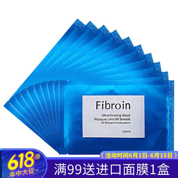 泰國小f面膜