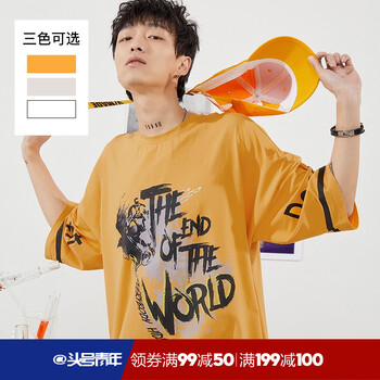 Glemall 五分袖 男士T恤 中黃-oversize版型，喜歡修身拍小一碼 