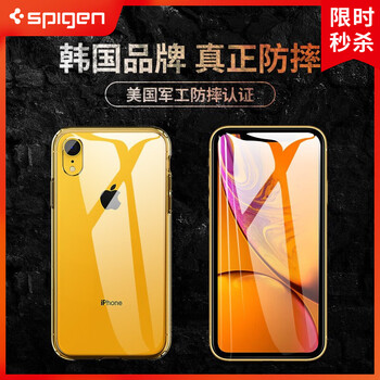 spigen 蘋(píng)果XR 手機殼/保護套