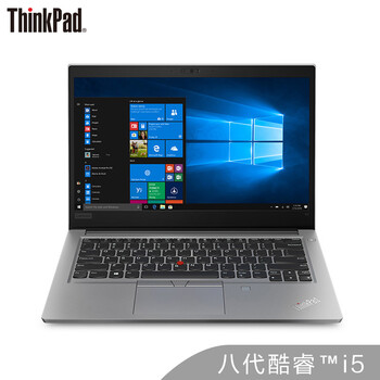 ThinkPad ThinkPad S3（20QC000VCD）  14.0英寸 筆記本