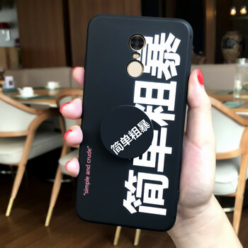 個(gè)性蘋(píng)果保護套，輕松出行