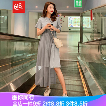 純色小白裙，打造優(yōu)雅少女感