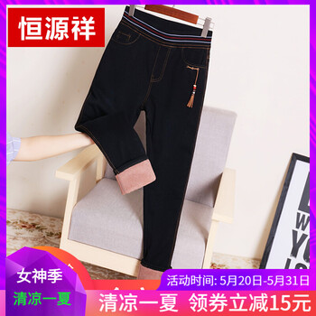 怎么樣,時(shí)尚,牛仔,時(shí)尚,牛仔,鉛筆,鉛筆,褲女,褲女