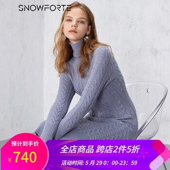 元素,思諾芙德連衣裙,思諾芙德連衣裙,樣式,新款,流行,新款,趨勢