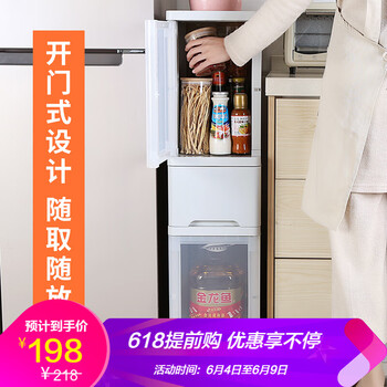 馬卡龍架