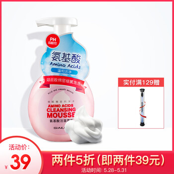 嬌蘭,嬌蘭,怎么樣,潔面,潔面,慕斯,慕斯
