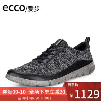 愛(ài)步（ECCO）男士860004-50168 40