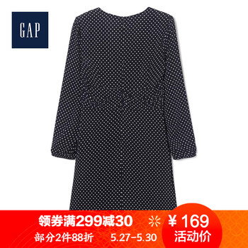 怎么樣,衣裙,衣裙