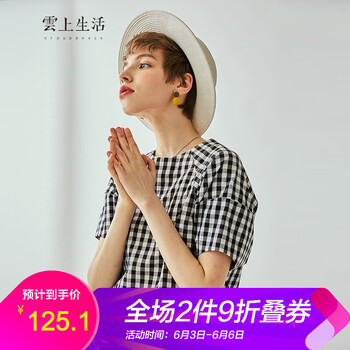圓領(lǐng)連衣裙，百搭又有范