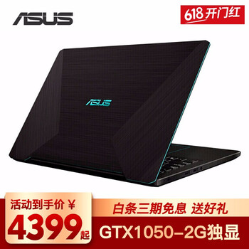 華碩gtx570