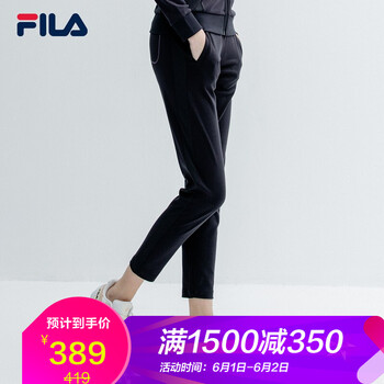 休閑,女子,休閑褲,直筒,直筒,女子,怎么樣